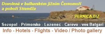 Dovolená v bulharském jižním Černomoří a pohoří Strandža - Carevo, Sozopol, Primorsko, Lozenec, Achtopol, Sinemorec, Rezovo. Info, počasí, letenky, ubytování, video, foto, webkamery.